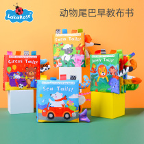 Tags Animal Tail Boob Book Babies Early Teach Ripping Not Rotten Bites Solid Books 0-6 Months Baby Puzzle Toys