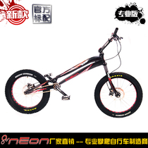 NEONBIKE----NEON-BOW 20 inch Pro Extreme Sports Climbing Bike