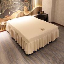 High-end beauty bedspread Thai massage bedspread bedspread with hole bed skirt Two-piece set of bed sheet treatment bed size customization