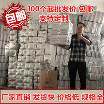Insulation Bag Aluminum Foil Thickened Disposable Takeaway Meal Kit Bag Refrigerated Bag Insulated Cold Bag Insulation Barbecue Pack Bag