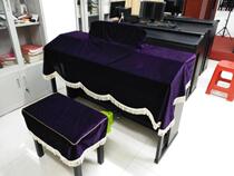 Advanced Gold Velvet Yamaha Electric Piano Cover CLP625635 Series Dust Cover Piano Cloth