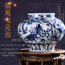 Jingdezhen ceramic vase antique hand-painted Yuan blue and white porcelain Guiguzi down the mountain big can living room Ming and Qing classical ornaments