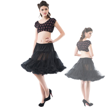 Boneless soft net short skirt dress Petticoat