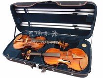 Yiming musical instruments-Black moisture-proof wooden splint double piano box Two-pack violin box shoulder capacity 4 bows