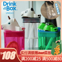 Drink in the Box Imported childrens straw-style water cup Baby cartoon cute cup drop-proof juice cup
