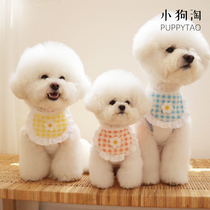 ins wind Korean pet plaid small flower spat towel small dog teddy bibi panda pair scarf dog scarf collar