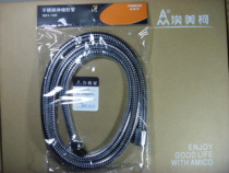 Emery Explosion-proof Stainless Steel Telescopic Shower Hose GS1-150CM Official Emeko Store
