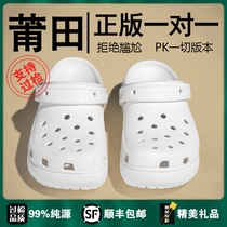 It’s really a bit Q. Sure enough the soft and glutinous hole shoes look good in summer~~~Pet shoes