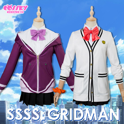 Bhiner Cosplay : Sakayanagi Arisu cosplay costumes  Youkoso Jitsuryoku  Shijou Shugi no Kyoushitsu e - Online Cosplay costumes marketplace