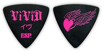 Nissan ESP Emirates (ViViD) guitar pick Spot