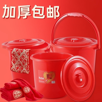 Wedding and happy household plastic bucket with cover bucket moving Full Moon wedding red thick big and small bucket can not fall bad