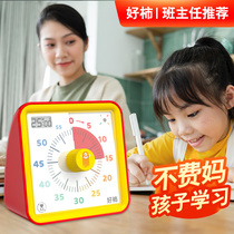 Timer Learning Child Time Management Countdown Disciplined Web Red Cubi Good Persimmon Visible Reminder Timer
