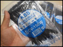 4*150 Taiwan imported KSS weather resistant anti-ultraviolet aging tie tie CV-150W black 36*150mm