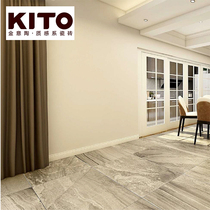 Jinyitao ceramic tile modern antique whole house brick restaurant bedroom kitchen bathroom balcony brick (this price is deposit)