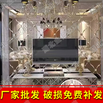 TV Background Wall Trim Mirror Profiled Mirror Art Glass Restaurant Hotel KTV Car Side Parquet Decorated Glass
