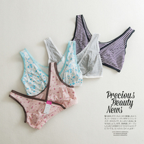 A05 export Japanese breast nursing bra full Cup pregnancy thin pregnant women underwear without steel ring feeding bra