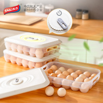 TaiLi Egg Containing Box Fridge With Egg Case Plastic Shockproof Anti-Fall Home Large Capacity Preservation Box Food Grade