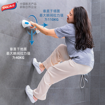 TaiLi toilet armrest elderly non-slip barrier-free railing bathroom toilet toilet safe up-and-up-free