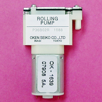 Japan OKENSEIKO 応 研 精工 精工 Rolling Pump P36B02R NIBP MODULE Monitor