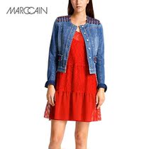 Domestic SF Express Mei Kain MARCCAIN Spring Summer JS21 05J10