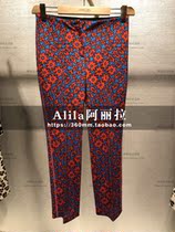 Domestic Express Meikain MARCCAIN Spring Summer JC81 23J02