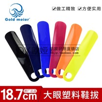 Factory direct plastic small shoes gifts shoes tubs shoes shoes shoes shoes shoes shoes shoehorn