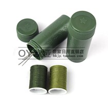 Factory direct sales new needlework box portable mending needlework bag Army green needlework tube