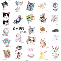I am your kitten cat ins Girl cartoon cute cat adorable pet Waterproof tattoo stickers for men and women children 28 pictures