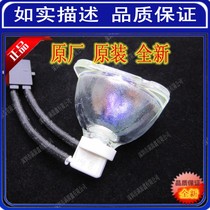 Original dress Sharp XG-FX810A FX8218A FX8218A F850A XR-D256XA XR-D256XA projector bulb