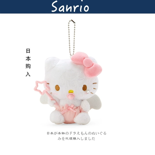 Hello Kitty, hello kitty, японская оригинальная кукла, сумка, подвеска