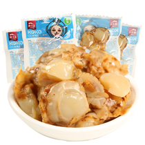 Dalian specialty Zhangzidao open bag ready-to-eat scallop meat 500g seafood snacks spicy shrimp Yi Quanbei
