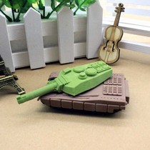 Tank eraser Creative detachable assembly three-dimensional modeling eraser Birthday Childrens Day toy Little Boy prize