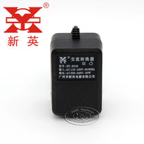 Xinying XY-201B 50W transformer overseas with 110V to 220V AC converter travel voltage power supply