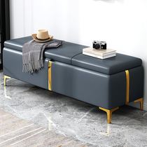 Light Luxury Changing Shoes Stool Home Doorway Bench-Bench Bed Tail Storage Leather Stool Cloakroom With Test Shoes Bench Shoe Cabinet