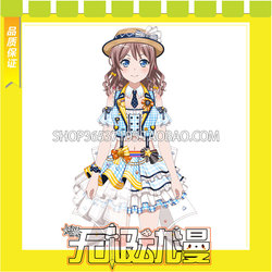 bang dream Saya Yamabuki Cosplay costumes