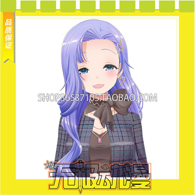 taobao agent Rainbow Nijisanji Vtuber courage to Chihiro March New Clothing COS clothes come to customize free shipping