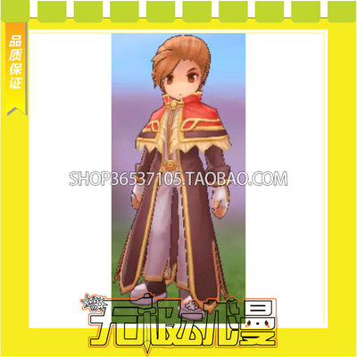 taobao agent Ragnarok super mage cos clothing game to map custom free shipping