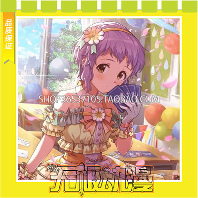 taobao agent Idol Master Million Live True Wall Ruishi Poker Poker cos service to draw free shipping