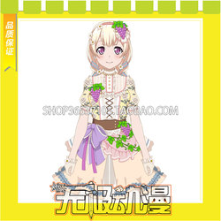 bang dream Shirasagi Chisato Cosplay costumes