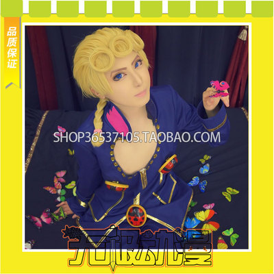 taobao agent Jojo's wonderful adventure Junueno COS service game to customize to make a picture customized free shipping