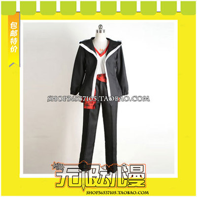 taobao agent His Royal Highness of the Song of the Song Dynasty, the palace of the palace, the uniform cosplay clothing game to draw the free shipping