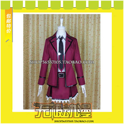 taobao agent Dating Battle Battle Wakaqin Lailai Zen High School Uniform COS clothing game to draw free shipping