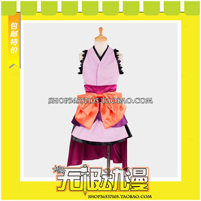 taobao agent The ingenious girl will not hurt the little purple COS clothing game to draw the free shipping