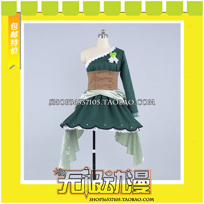 taobao agent Magic group song prism Nana shallow bird/Dadi Nana COS clothing game anime free shipping