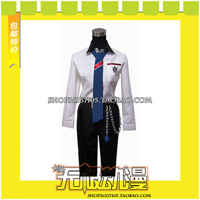 taobao agent His Royal Highness of the Song v Love Kurosaki Lan Wan cosplay clothing free shipping