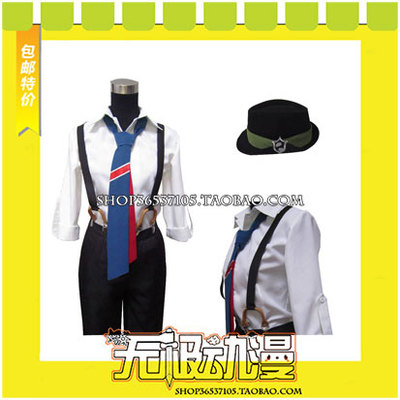 taobao agent His Royal Highness of the Song v LOVE Shousing Er Cosplay clothing game to draw free shipping