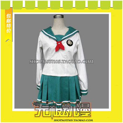 taobao agent Idol Master The IDOLM@Ster Yutu University Uniform COSPLAY clothing free shipping