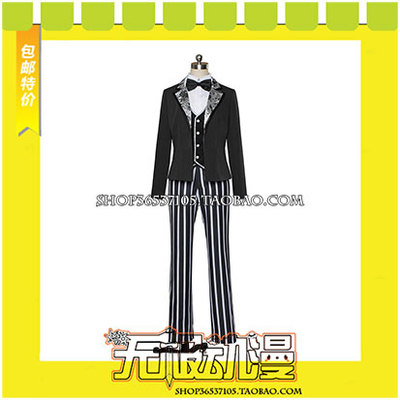 taobao agent His Royal Highness of the Song Prince Shining Circus Kurosaki Lan Wan cosplay clothing anime free shipping