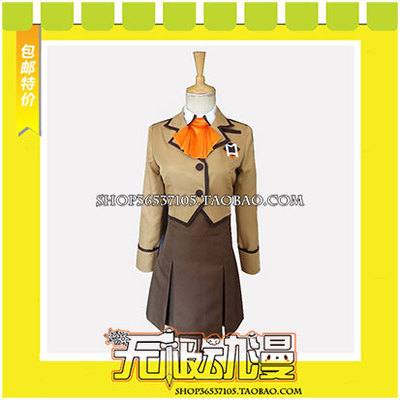 taobao agent From the quiet and quiet tomorrow, stay in Meihai COS clothing game anime