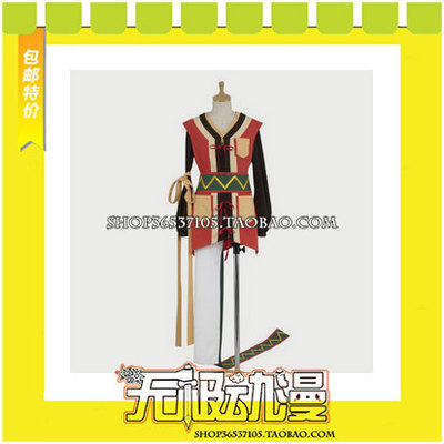 taobao agent Laoxing Legend/Twilight Legend Rita Morto COS clothing game to draw free shipping